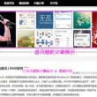 ctrl加哪个键可以多选但不是全选